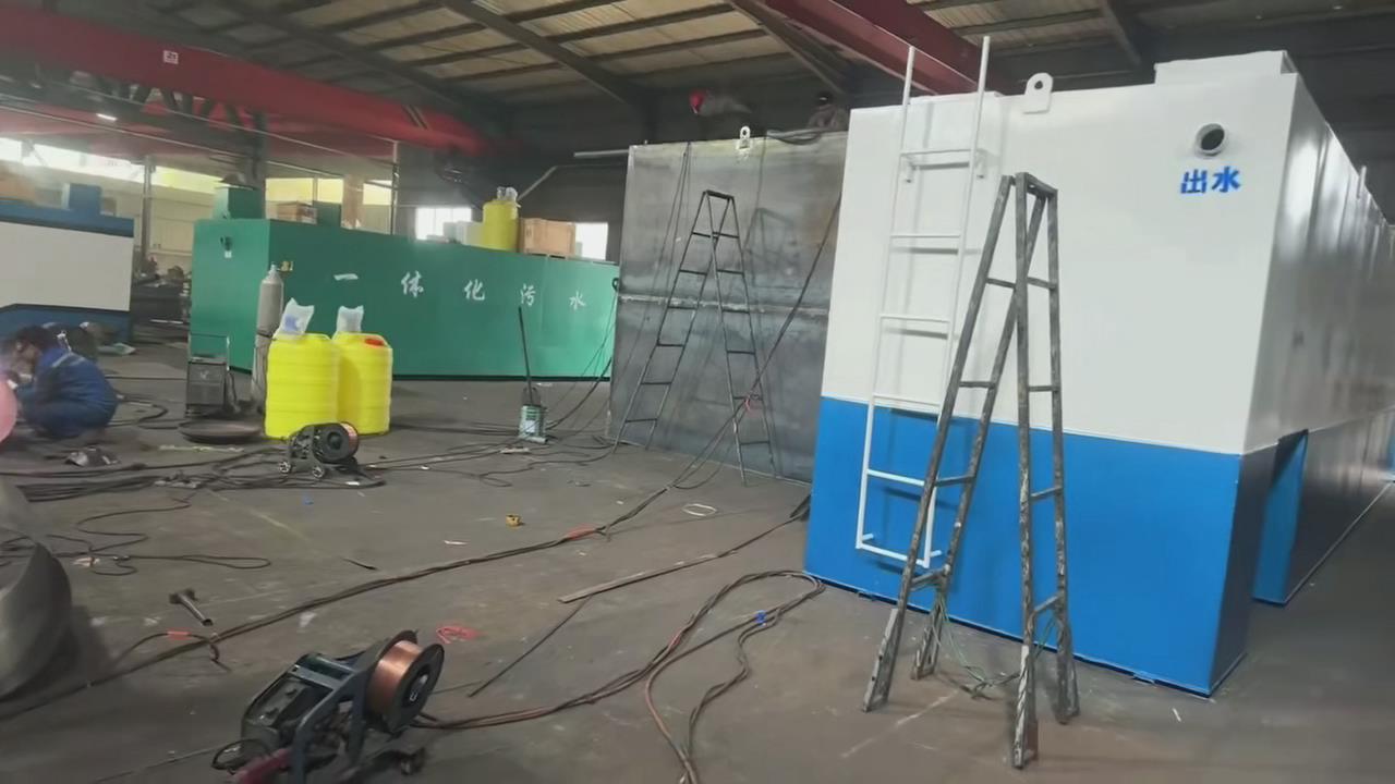 污水處理設(shè)備廠家